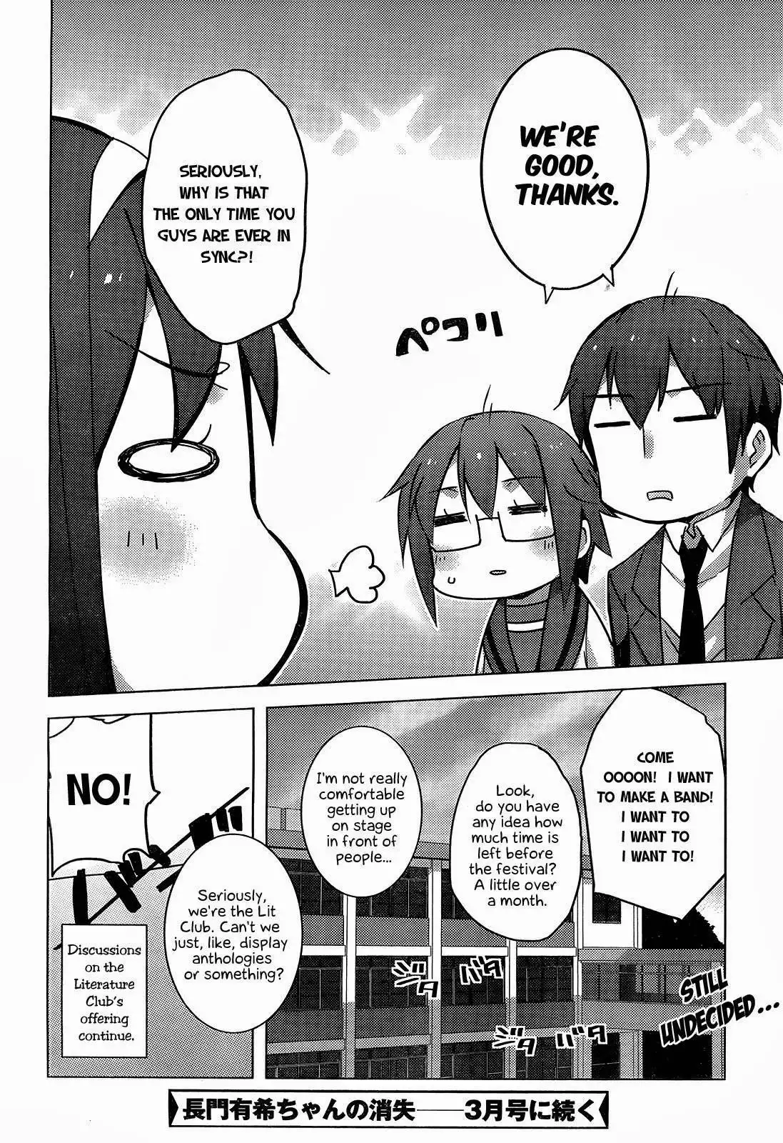 Nagato Yuki-chan No Shoushitsu Chapter 41 16